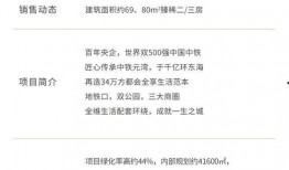 今日爆料新闻讲解内容,事件真相与背后故事